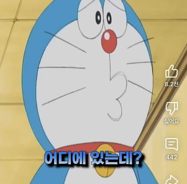 1749306412-1.jpg 싱글벙글 노진구의 나라