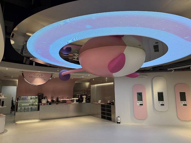 001.JPG 하나뿐인 제주도 메이플 굿즈