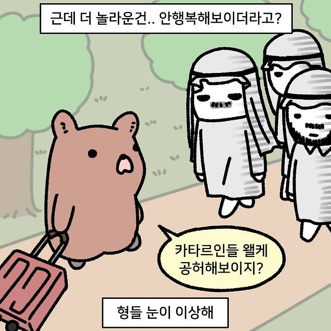 495646288_17906888286120542_3948066565141720412_n.jpg 전 국민한테 월 500 뿌리는 나라가 있다?