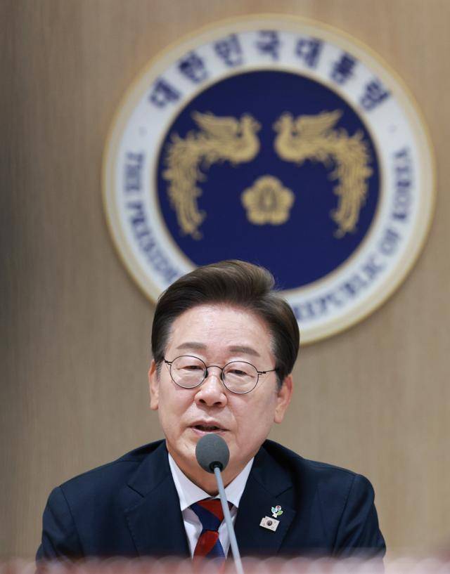 이재명 대통령이 5일 서울 용산구 대통령실 청사에서 열린 국무회의에서 발언하고 있다. 뉴시스