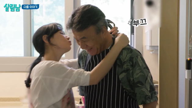 사진제공=KBS 캡처 