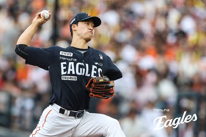 사진=한화 이글스 제공