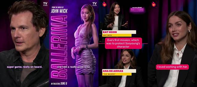 [사진제공= Lionsgate, 영상화면 캡처]