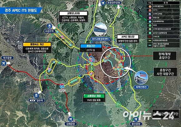 첨단 교통 인프라를 구축 중인 ITS 사업 현황도. [사진=경주시청]
