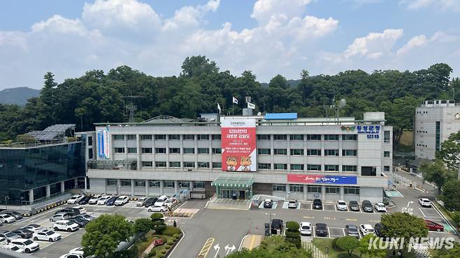 횡성군청 전경.