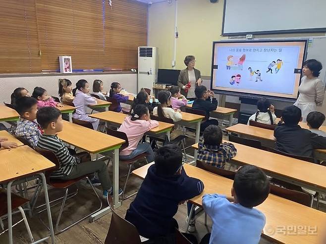 경기도 안산 자이언 국제 상호문화 대안학교 학생들이 수업을 받는 모습. 안산 자이언 국제 상호문화 대안학교 제공