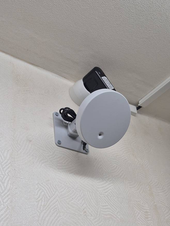 낙상 방지용 사물인터넷(IoT) 기반 스마트 센서.