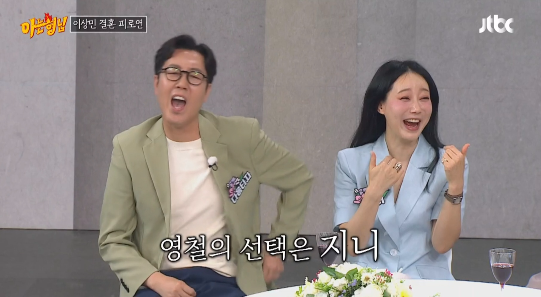 김영철이 오랜만에 핑크빛 기류를 만들었다.사진=JTBC ‘아는 형님’ 캡처