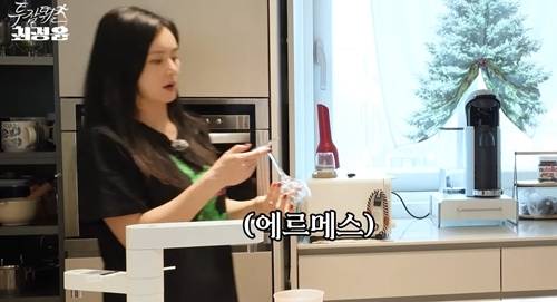 배우 최정윤이 고가의 명품 잔에 얽힌 현실적인 고백을 전해 공감을 자아냈다. 사진=유튜브