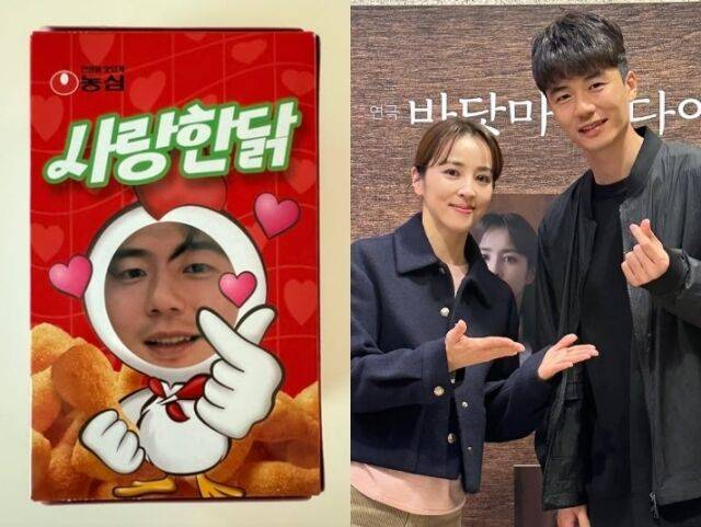 한혜진 소셜미디어