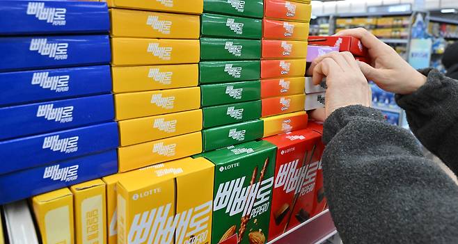 서울 시내의 한 대형마트에 진열된 빼빼로 [헤럴드경제DB]