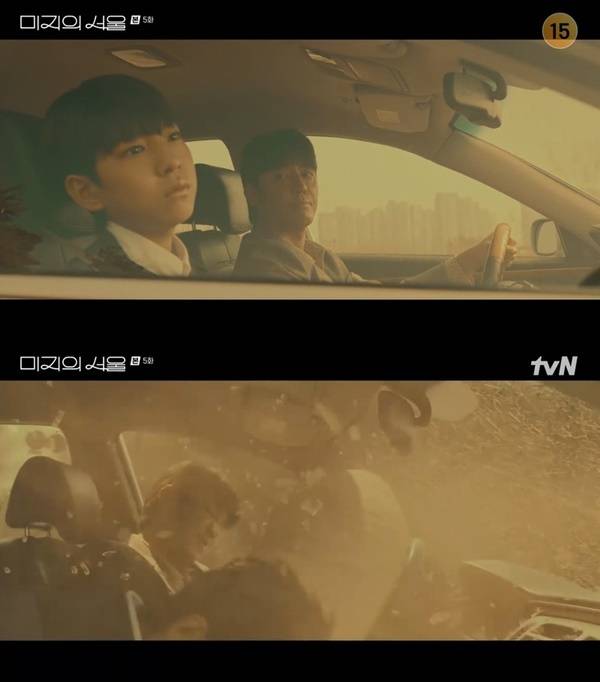 tvN 토일드라마 ‘미지의 서울’ 캡처