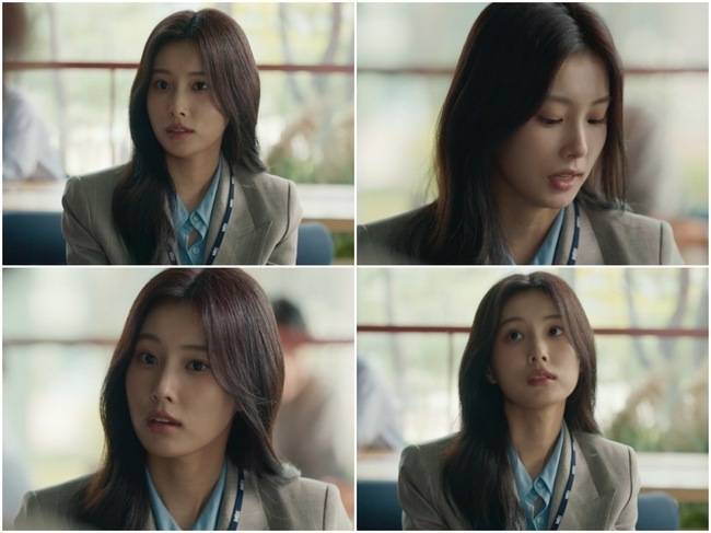 사진=MBC ‘노무사 노무진’  방송 캡처