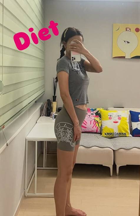 사진=윤현숙 계정