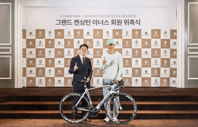 사진=이랜드파크