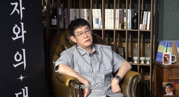사진=‘갓경규’