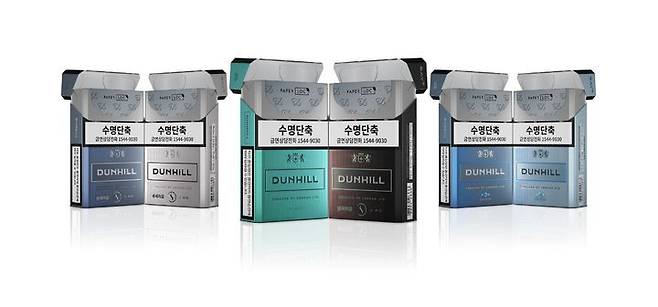 [서울=뉴시스] 특수 커버 친환경 종이 패키징을 적용한 던힐 제품 모습.(사진=BAT로스만스 제공) *재판매 및 DB 금지