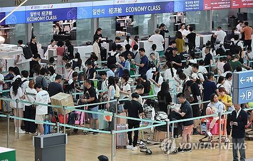 인천공항 [연합뉴스 자료사진]