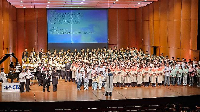 2025 CBS 합창제 모습. 고상현 기자
