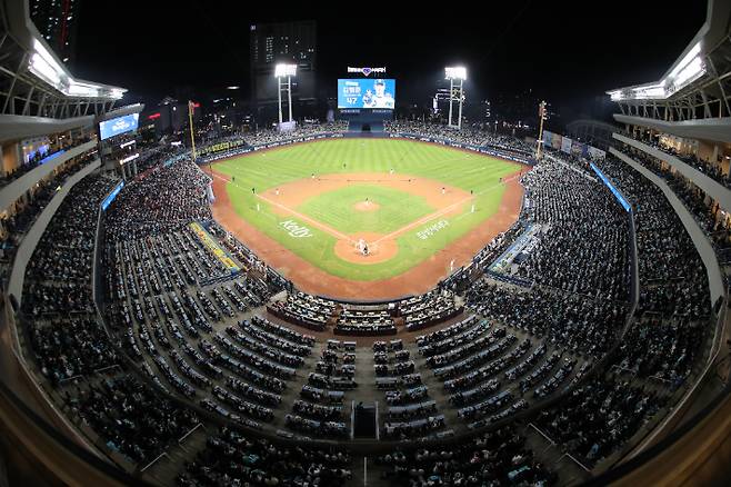 창원NC파크. 창원시 제공