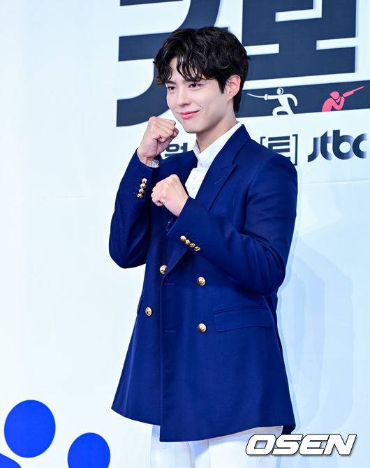 OSEN DB