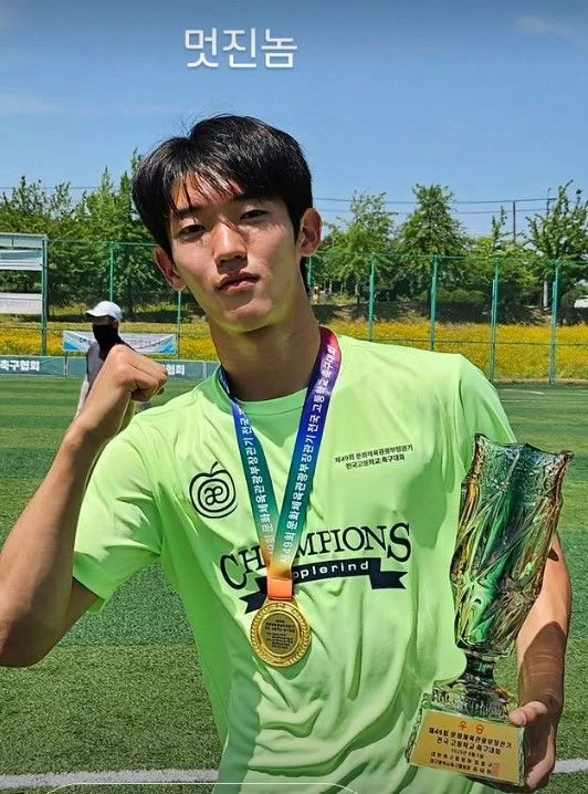 송종국 아들 송지욱. 인스타그램 캡처.