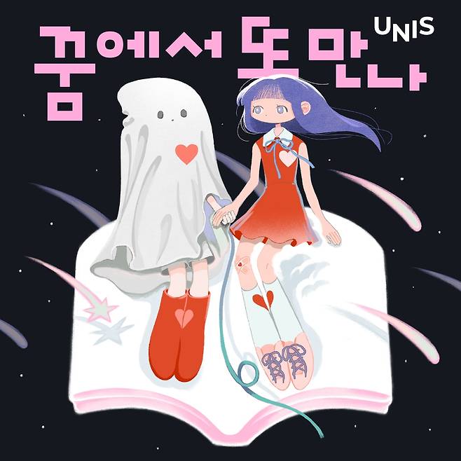F&F엔터테인먼트