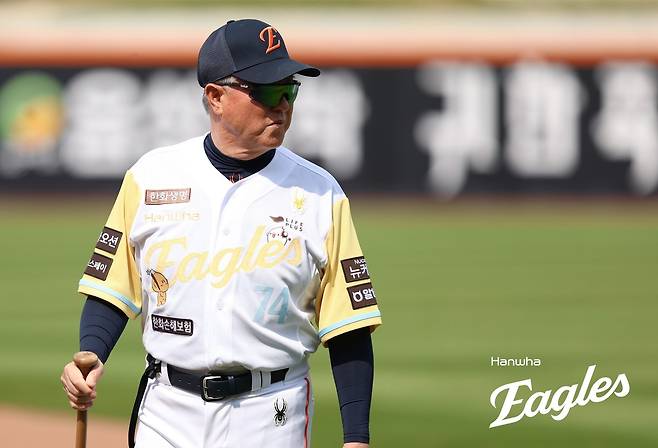 김경문 한화 감독. 한화 이글스 제공