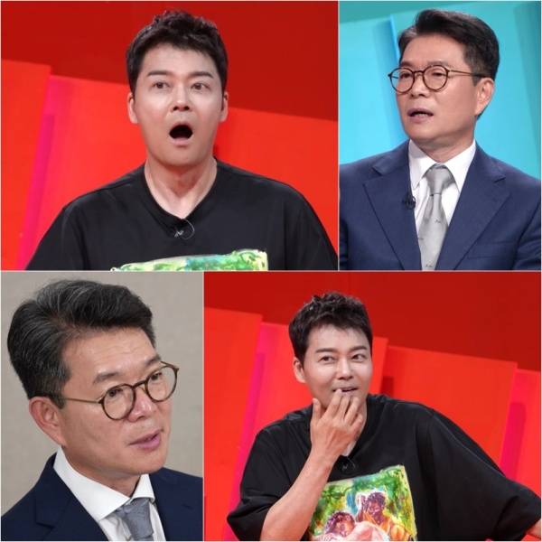사장님 귀는 당나귀 귀 / 사진=KBS2