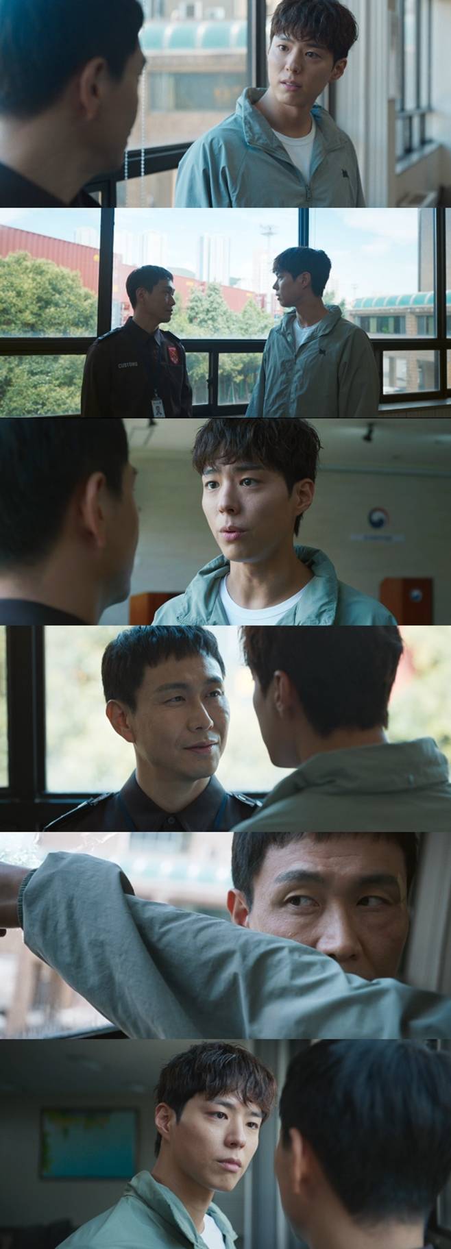 JTBC 굿보이