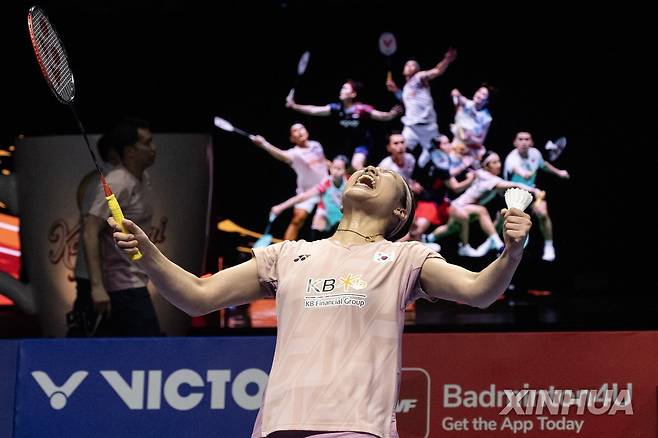 안세영 [신화=연합뉴스. 재판매 및 DB금지]