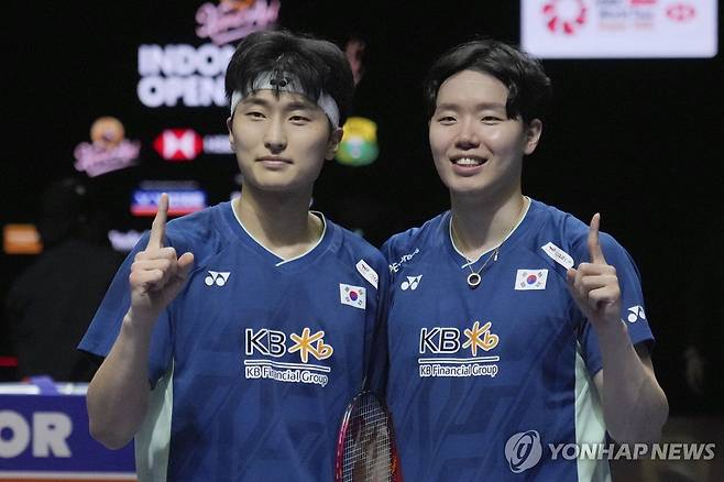 김원호와 서승재 [AP=연합뉴스. 재판매 및 DB금지]