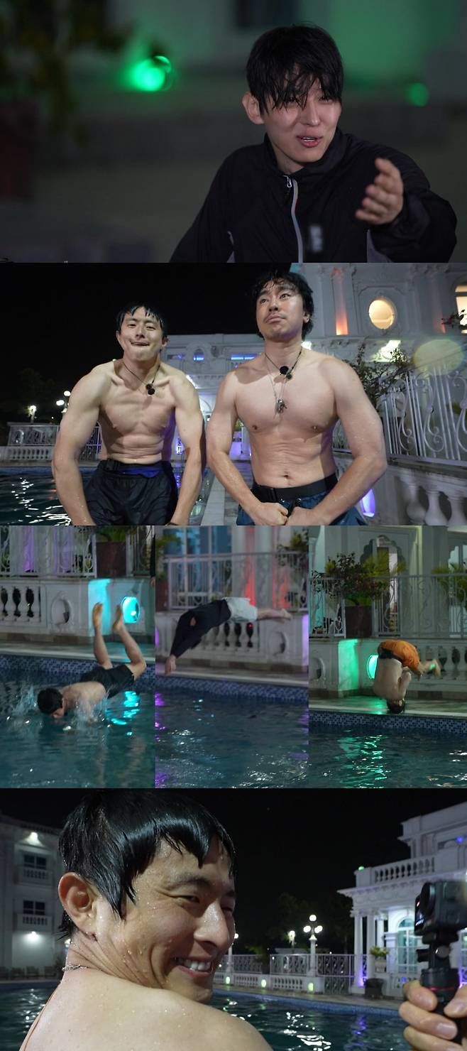 / 사진=MBC ‘태어난 김에 세계일주4’