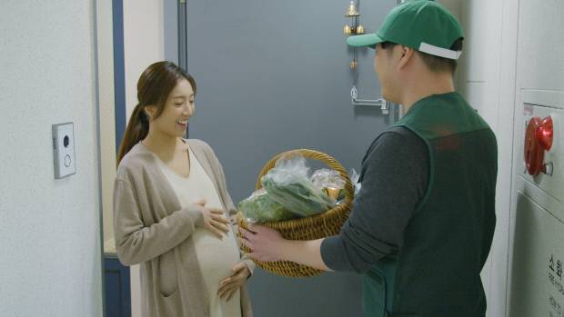 전남도의 임산부 친환경농산물꾸러미 지원사업. 전남도 제공