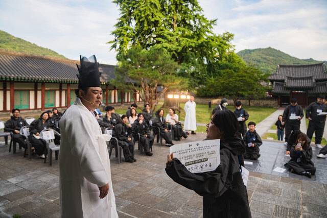 전주향교에서 진행된 '향교괴담' 모습 /전주시