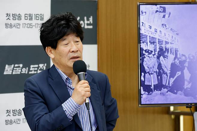 KBS 울산 라디오 특집 다큐멘터리 드라마 취재와 극본을 쓴 이호 작가. 이수화 기자