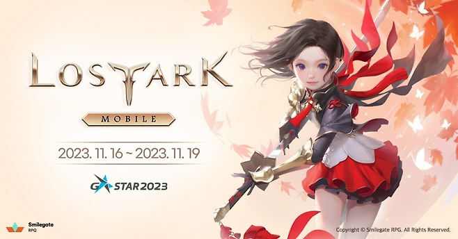 지스타 2023에서 공개된 '로스트아크 모바일' 오리지널 직업 소드마스터(제공=스마일게이트).