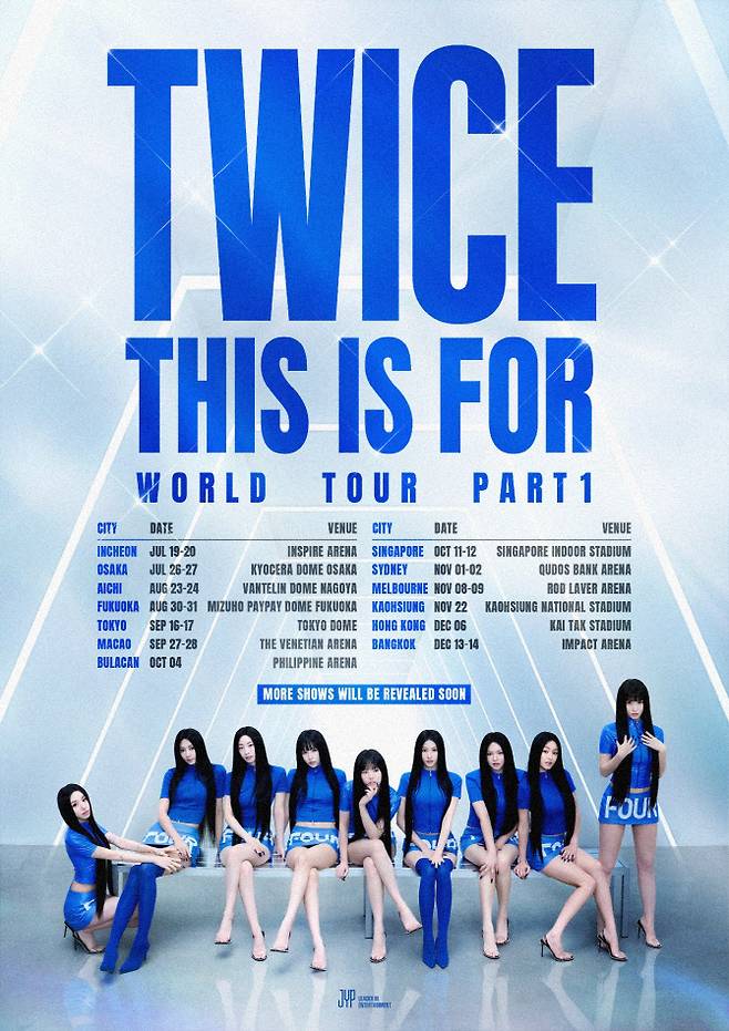 (사진=JYP엔터테인먼트)