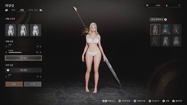 - 근육량은 10 이상 올려야 유의미하게 달라졌다