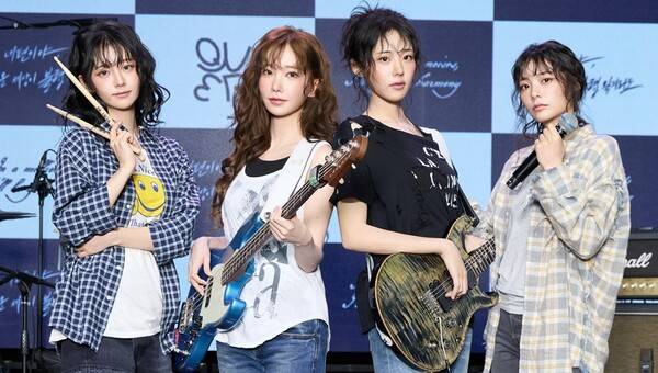 QWER / 사진=타마고 프로덕션