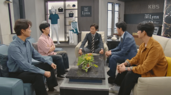 사진 = KBS2TV '독수리 5형제를 부탁해!' 방송 캡처