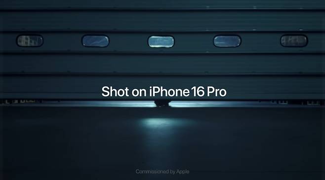 (에스파 유튜브 갈무리)/뉴스1