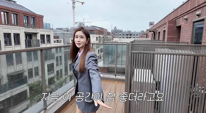 (유튜브 '1+1=이다해')