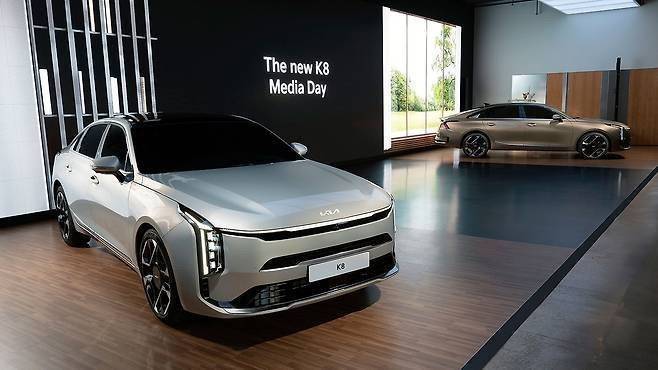 기아 K8