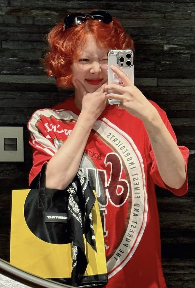 현아 인스타그램.