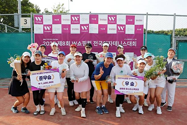 2025 W쇼핑컵 각 부 수상자 단체사진