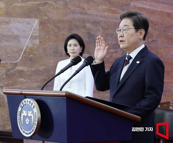 이재명 대통령이 지난 4일 서울 여의도 국회에서 제21대 대통령 취임 선서를 하고 있다. 김현민 기자