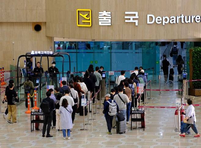 김포공항 국제선 터미널 출국장. 한국공항공사 제공