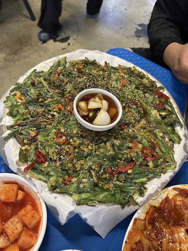 코스모폴리탄