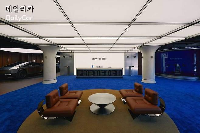 헤이딜러 최초 오프라인 쇼룸, ‘heydealer offline(헤이딜러 오프라인)’